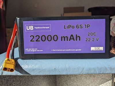 LiPo 6S1P 22000 mAh 20C lipo22000 фото