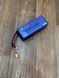 LiPo 6S1P 10000 mAh 20C lipo6110 фото 1