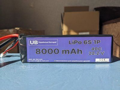 LiPo 6S1P 8000 mAh 30C lipo618000 фото