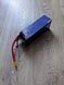LiPo 6S1P 8000 mAh 30C lipo618000 фото 2