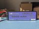 LiPo 6S1P 8000 mAh 30C lipo618000 фото 1