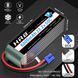 HRB Lipo 6s 6000mAh 50C Lipo66000 фото 3